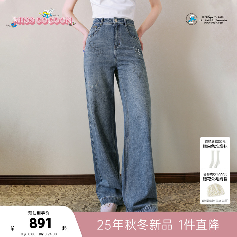 MISSCOCOON可可尼蓝精灵联名阔腿裤女2025秋季新款直筒棉牛仔裤