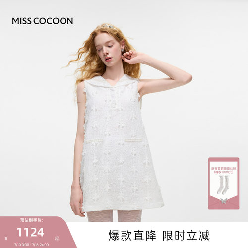 MISSCOCOON可可尼海军领白色裙子