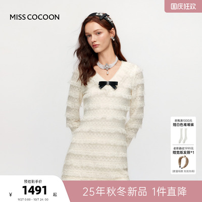 MISSCOCOON可可尼白色蛋糕裙女2025冬季新款法式蕾丝长袖连衣裙