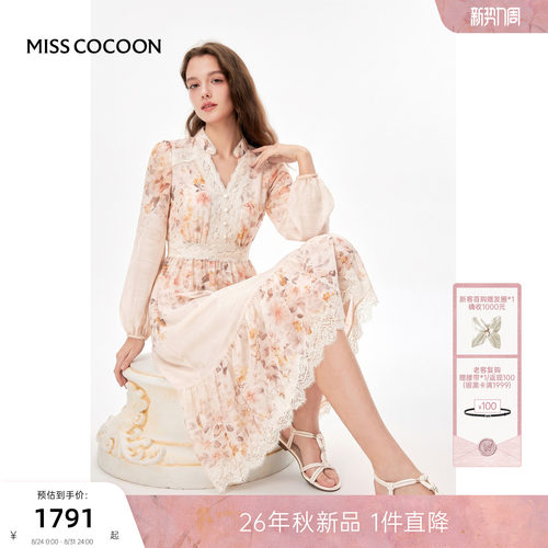MISSCOCOON可可尼系带印花裙子