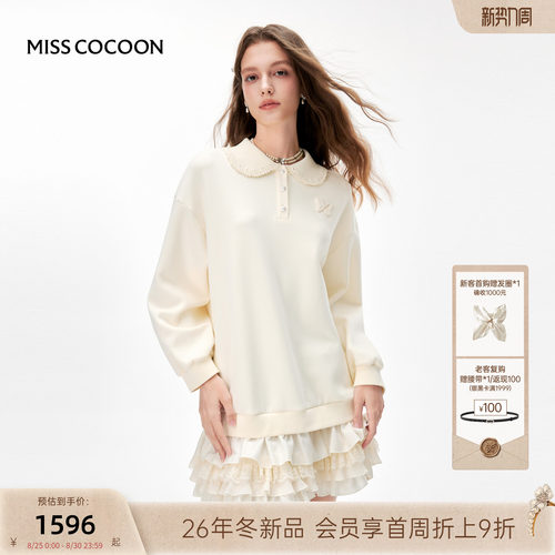 MISSCOCOON可可尼娃娃领连衣裙