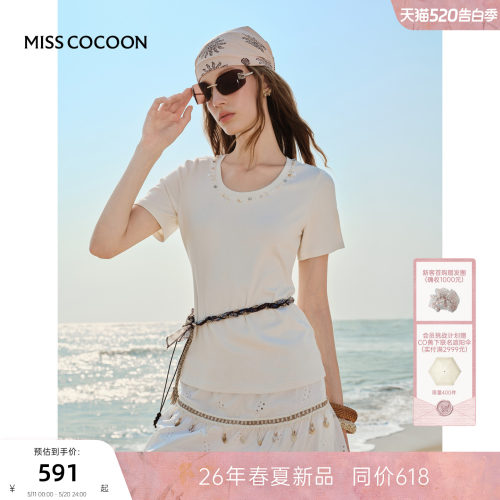 MISSCOCOON可可尼白色圆领短袖
