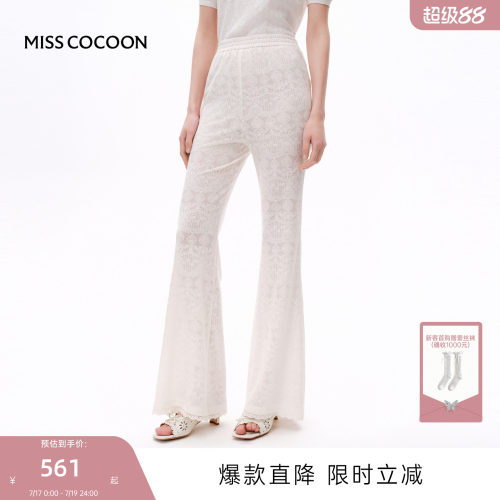 MISSCOCOON可可尼蕾丝弹力白裤子