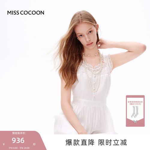 MISSCOCOON可可尼无袖背心裙子