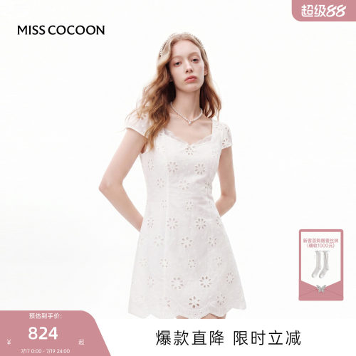 MISSCOCOON可可尼短款棉感小白裙