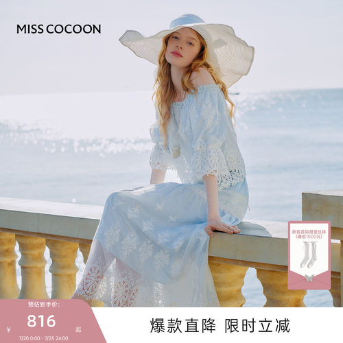MISSCOCOON可可尼一字肩蕾丝短袖