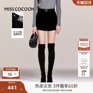 女2025秋季 子慵懒女裤 新款 宽松裤 丝绒休闲裤 可可尼cocoon黑色短裤