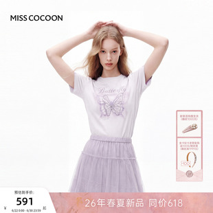 MISSCOCOON可可尼蝴蝶印花短袖上衣女2026夏新款通勤圆领棉质T恤