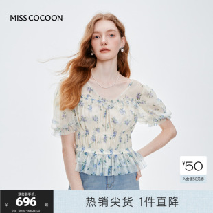新款 度假短袖 COCOON可可尼泡泡袖 雪紡衫 女 碎花上衣2025夏季 MISS