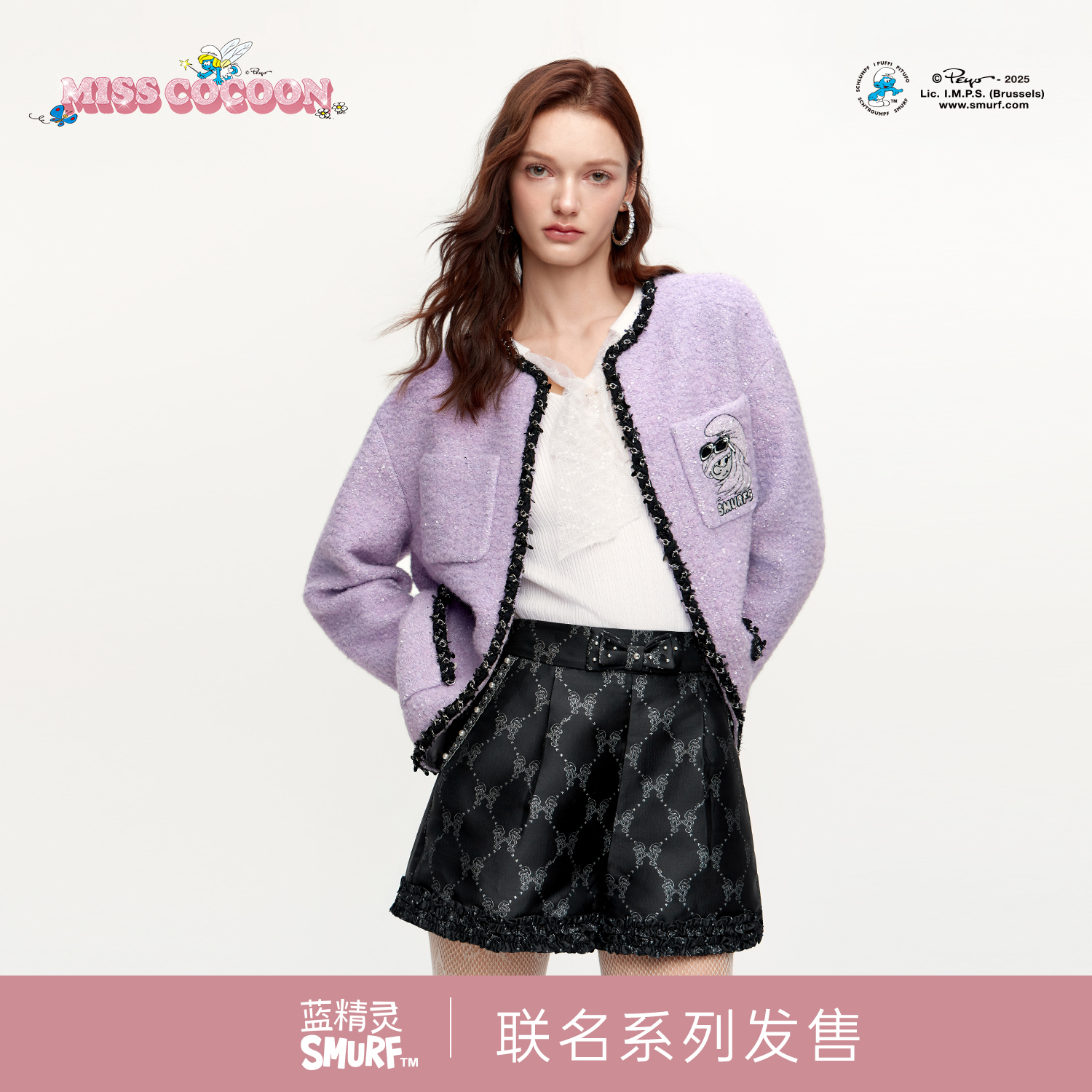 MISSCOCOON可可尼蓝精灵联名上衣女2025冬季新款小香风紫色短外套