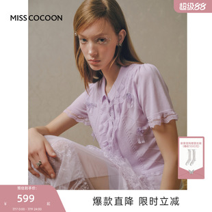 MISSCOCOON可可尼蝴蝶结镂空毛衫女2026夏新款蕾丝莱赛尔紫色短袖