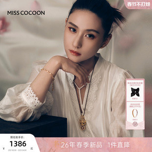 何超莲同款可可尼V领长袖白色裙子女26春新款清新莱赛尔连衣裙