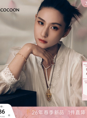 何超莲同款可可尼V领长袖白色裙子女26春新款清新莱赛尔连衣裙