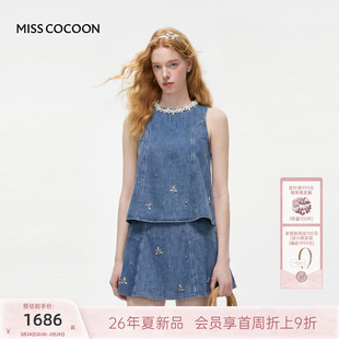 水洗牛仔半身裙套装 MISSCOCOON可可尼珍珠织带无袖 背心女26夏新款