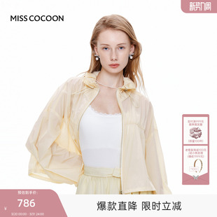 长袖 MISS 新款 两件套2025秋季 外套女 COCOON可可尼黄色防晒衣短裤