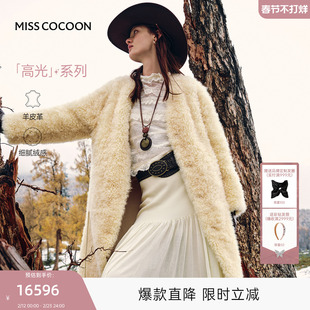 MISSCOCOON可可尼山羊绒皮草大衣女2025冬季新款皮毛一体毛毛外套