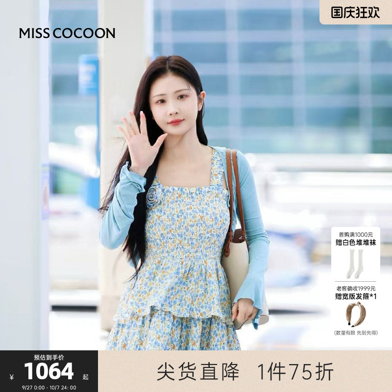 徐紫茵同款可可尼吊带蛋糕裙2025夏季新款无袖碎花度假连衣裙女