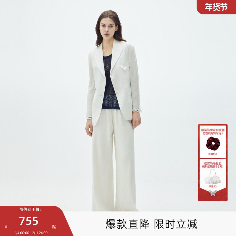 MISSCOCOON可可尼C3系列亚麻松弛老钱空气感松紧腰白色休