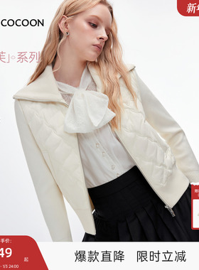 MISSCOCOON可可尼短外套女2025秋冬新款轻薄针织拼接鸭绒羽绒服
