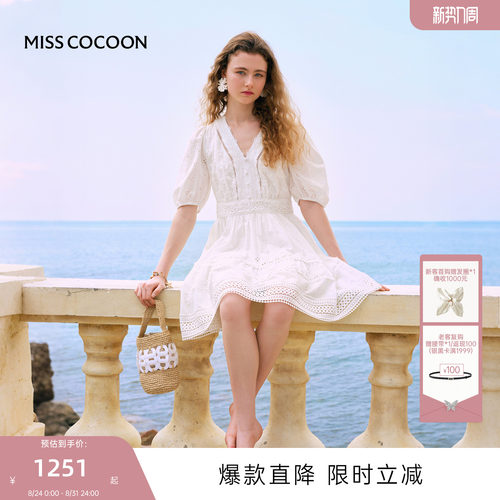 李兰迪同款可可尼法式度假蕾丝连衣裙女2026夏季新款镂空小白裙
