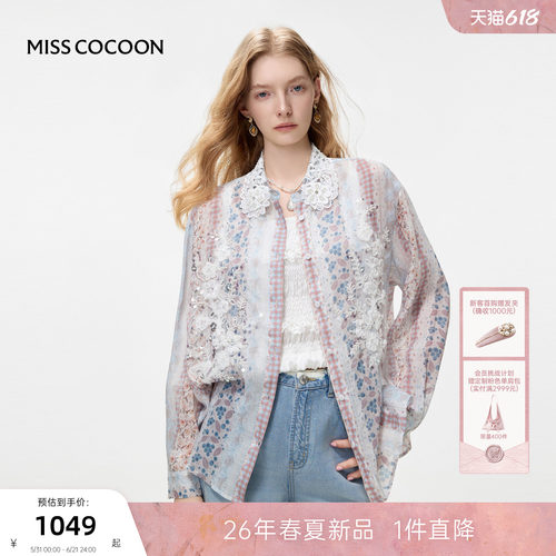 MISSCOCOON可可尼印花蕾丝上衣