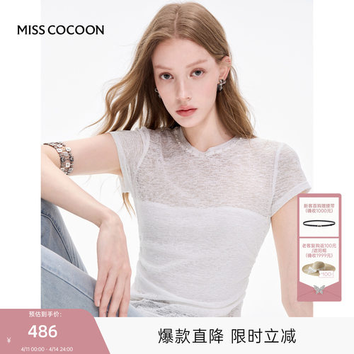 /腰部捏褶设计/手工珍珠