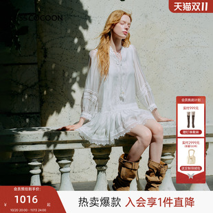 张馨予同款MISSCOCOON可可尼长袖白色裙子女26秋新款莱赛尔连衣裙