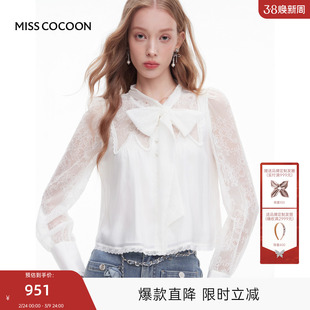MISSCOCOON可可尼短款白色上衣女2025秋季新款系带打底蕾丝衬衫