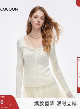 MISSCOCOON可可尼蕾丝白色上衣女2025冬季新款方领绵羊毛针织衫