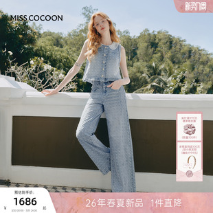 100%棉牛仔套装 MISSCOCOON可可尼蕾丝娃娃领马甲女2026春季 新款