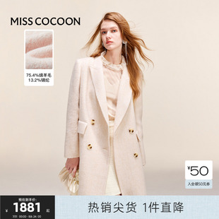 可可尼COCOON2024冬季 双面呢大衣毛呢外套 新款 羊毛正肩双排扣长款