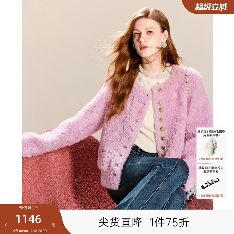 门襟多纽扣设计