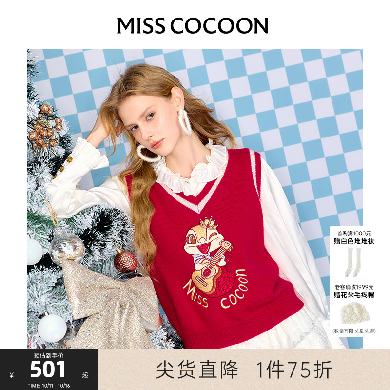 可可尼cocoon蛇年刺绣红色马甲