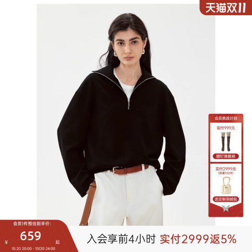 MISSCOCOON可可尼C3系列拉链翻领短卫衣女2025年秋款通勤套头上衣