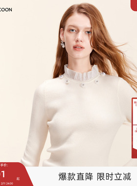 可可尼COCOON2025秋冬针织衫新款女士打底衫上衣法式白色蕾丝毛衣