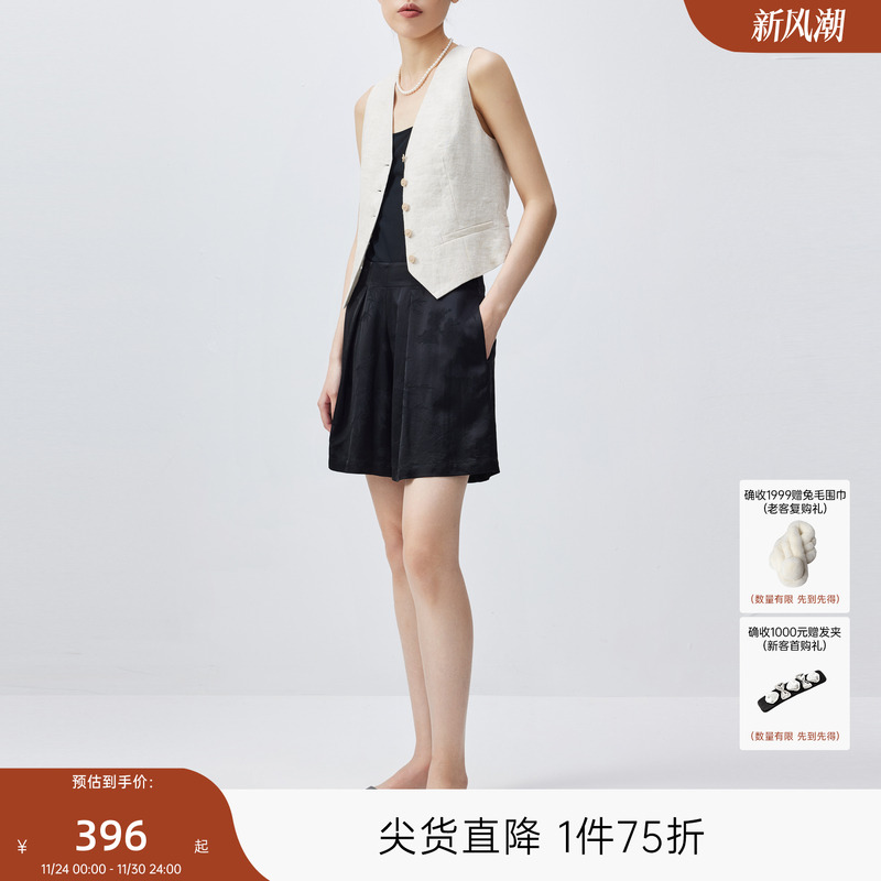 MISSCOCOON可可尼C3系列墨竹雅韵国风暗纹提花新中式设计感短裤女