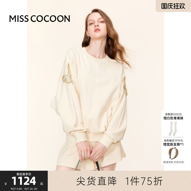 COCOON可可尼早秋卫衣女蝙蝠袖