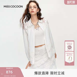 镂空重工拼接蕾丝衬衣 新款 MISSCOCOON可可尼白色衬衫 女2025秋季