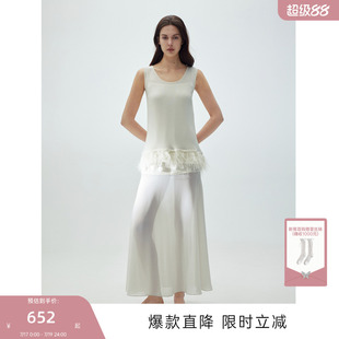 MISSCOCOON可可尼C3系列女款羊毛纱手工珠片羽毛U领无袖白色背心