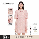高级感小香风连衣裙粉色蕾丝裙子女 法式 可可尼COCOON2025新款 夏季