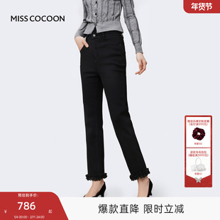 MISSCOCOON可可尼直筒七分烟管裤女2025秋冬新款黑色花边牛仔裤