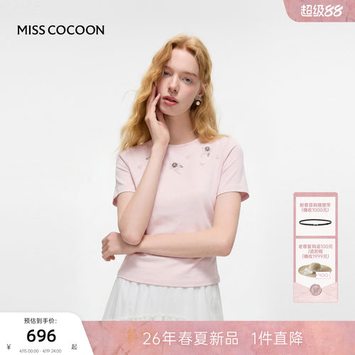 MISSCOCOON可可尼圆领收腰短袖