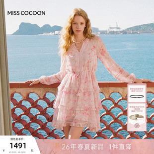 MISSCOCOON可可尼印花收腰蛋糕长裙女2026夏季 露肩挂脖连衣裙 新款