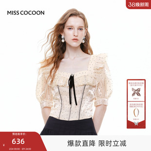 MISSCOCOON可可尼花边鱼骨蝴蝶结衬衫女2025秋季新款波点缎面衬衣