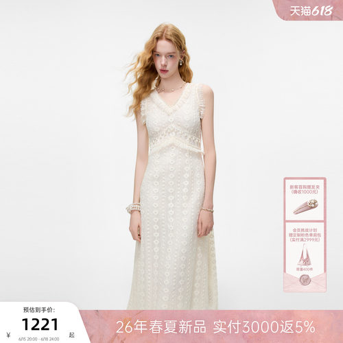 MISSCOCOON可可尼法式蕾丝套装