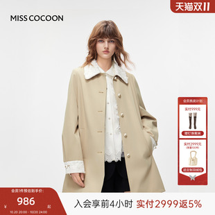 MISSCOCOON可可尼翻领大衣女2026秋季新款复古卡其色蕾丝风衣外套