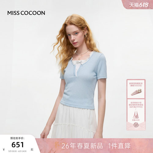 MISSCOCOON可可尼撞色木耳边短袖女2026夏季新款假两件莱赛尔T恤
