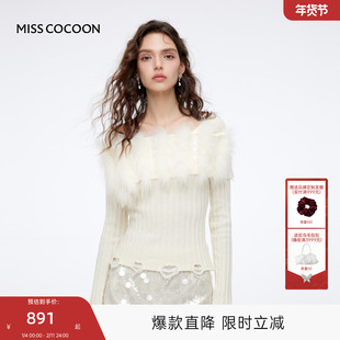 MISSCOCOON可可尼破洞亮片上衣女2025冬新款温柔方领貉子毛针织衫