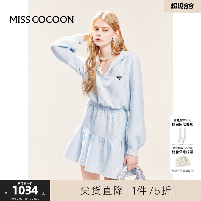 连帽小香风可可尼cocoon连衣裙