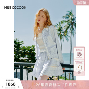 烫钻棉质条纹套装 MISSCOCOON可可尼荷叶边蕾丝上衣女2026春季 新款